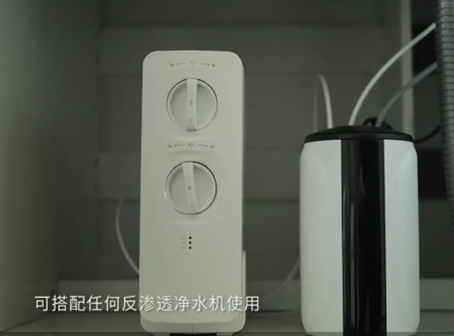 廚下熱飲機 廚下熱飲機